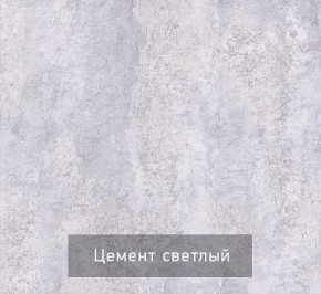 Тумба под ТВ Некст - 1 в Нефтекамске - neftekamsk.mebel24.online | фото 6