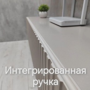 Тумба подвесная под ТВ LINES MTV3-MA 900 Бежевый (Леда-М 10.1.5) в Нефтекамске - neftekamsk.mebel24.online | фото 5