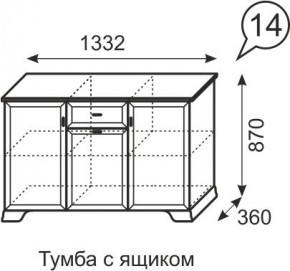 Тумба с ящиком Венеция 14 бодега в Нефтекамске - neftekamsk.mebel24.online | фото 3