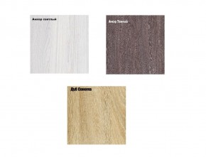 Тумба Wood в ткани велюр Enigma в Нефтекамске - neftekamsk.mebel24.online | фото 13