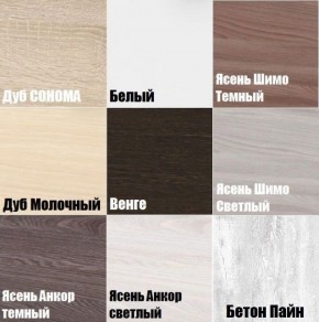 ТВ тумба подвесная TV80 (3 ящика) в Нефтекамске - neftekamsk.mebel24.online | фото 3