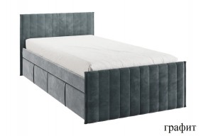 ТВИКС Кровать с ящиками 900 (графит) в Нефтекамске - neftekamsk.mebel24.online | фото