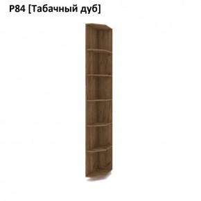 РОЛАНД Угловое завершение Р86 в Нефтекамске - neftekamsk.mebel24.online | фото 10