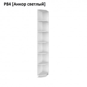 РОЛАНД Угловое завершение Р86 в Нефтекамске - neftekamsk.mebel24.online | фото 2