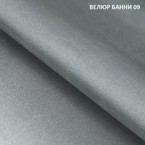 Угловой диван Winkel 21001 (ткань Банни 11) в Нефтекамске - neftekamsk.mebel24.online | фото 10