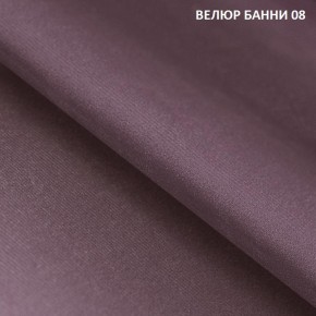 Угловой диван Winkel 21001 (ткань Банни 11) в Нефтекамске - neftekamsk.mebel24.online | фото 9