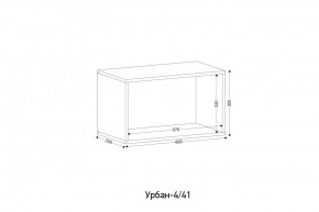 УРБАН Детская (модульная) в Нефтекамске - neftekamsk.mebel24.online | фото 3