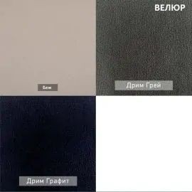 УРБАН Детская (модульная) в Нефтекамске - neftekamsk.mebel24.online | фото 8