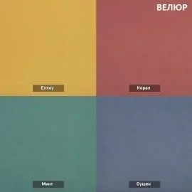 УРБАН Кровать БЕЗ ОРТОПЕДА (в ткани коллекции Ивару №1,2,3) в Нефтекамске - neftekamsk.mebel24.online | фото 7