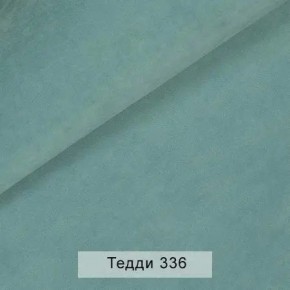 УРБАН Кровать БЕЗ ОРТОПЕДА (в ткани коллекции Ивару №8 Тедди) в Нефтекамске - neftekamsk.mebel24.online | фото 11