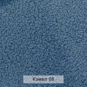 УРБАН Кровать с ортопедом (в ткани коллекции Ивару №5 Плюш, Романо, Кэмел) в Нефтекамске - neftekamsk.mebel24.online | фото 6