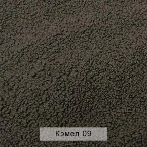 УРБАН Кровать с ортопедом (в ткани коллекции Ивару №5 Плюш, Романо, Кэмел) в Нефтекамске - neftekamsk.mebel24.online | фото 7