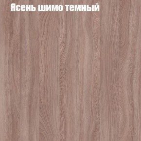 ВЕНЕЦИЯ Стенка (3400) ЛДСП в Нефтекамске - neftekamsk.mebel24.online | фото 7