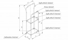 Вешалка для костюма SHT-SUR3 в Нефтекамске - neftekamsk.mebel24.online | фото 6