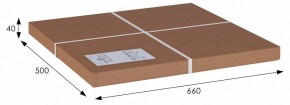 Вешалка для костюма В 25Н в Нефтекамске - neftekamsk.mebel24.online | фото 7