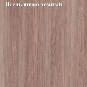 Вешалка для одежды в Нефтекамске - neftekamsk.mebel24.online | фото 3