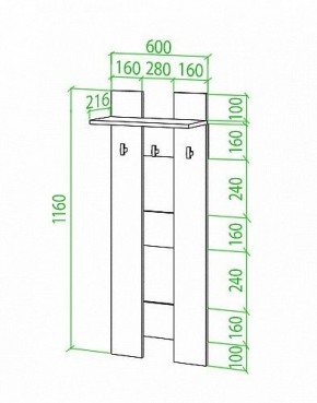 Вешалка настенная Toivo Веш в Нефтекамске - neftekamsk.mebel24.online | фото 2