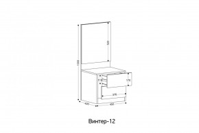 ВИНТЕР - 12 Тумба прикроватная с м/э в Нефтекамске - neftekamsk.mebel24.online | фото 2