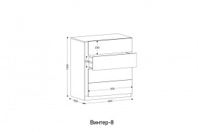 ВИНТЕР Спальный гарнитур (модульный) в Нефтекамске - neftekamsk.mebel24.online | фото 13