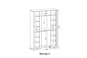 ВИНТЕР Спальный гарнитур (модульный) в Нефтекамске - neftekamsk.mebel24.online | фото 3