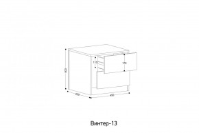 ВИНТЕР Спальный гарнитур (модульный) в Нефтекамске - neftekamsk.mebel24.online | фото 6