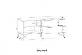 ВИРТОН 1 Тумба ТВ закрытая в Нефтекамске - neftekamsk.mebel24.online | фото 2