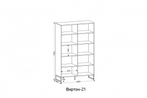 ВИРТОН 21 Шкаф-витрина в Нефтекамске - neftekamsk.mebel24.online | фото 2
