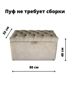 Банкетка 1060 в Нефтекамске - neftekamsk.mebel24.online | фото 3
