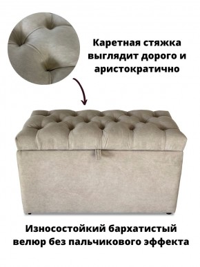 Банкетка 1060 в Нефтекамске - neftekamsk.mebel24.online | фото 7