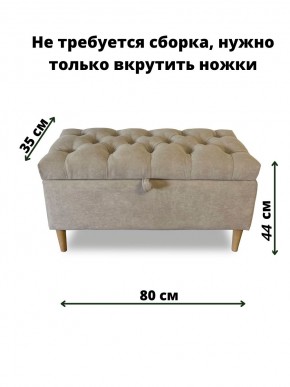 Банкетка 1060/LUX в Нефтекамске - neftekamsk.mebel24.online | фото 3