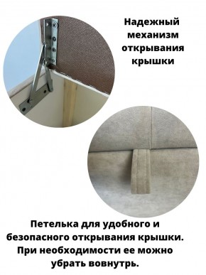 Банкетка 1060/LUX в Нефтекамске - neftekamsk.mebel24.online | фото 8