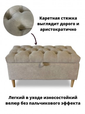 Банкетка 1060/LUX в Нефтекамске - neftekamsk.mebel24.online | фото 9