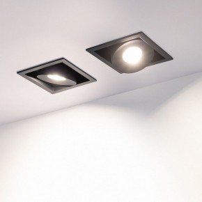 Встраиваемый светильник Arlight CL-SIMPLE-S80x80-9W Day4000 (BK, 45 deg) 026875 в Нефтекамске - neftekamsk.mebel24.online | фото 1