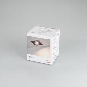 Встраиваемый светильник Arlight CL-SIMPLE-S80x80-9W Day4000 (BK, 45 deg) 026875 в Нефтекамске - neftekamsk.mebel24.online | фото 8