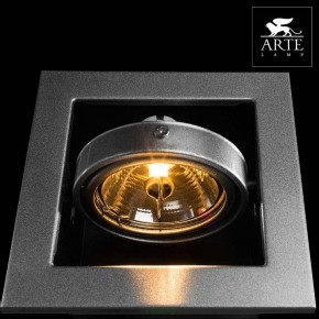 Встраиваемый светильник Arte Lamp Cardani Medio A5930PL-1SI в Нефтекамске - neftekamsk.mebel24.online | фото 4