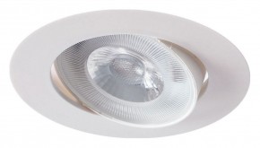 Встраиваемый светильник Arte Lamp Kaus A4762PL-1WH в Нефтекамске - neftekamsk.mebel24.online | фото 2