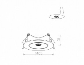 Встраиваемый светильник Arte Lamp Kaus A4762PL-1WH в Нефтекамске - neftekamsk.mebel24.online | фото 5