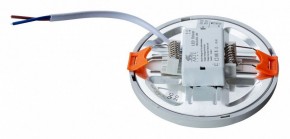 Встраиваемый светильник Arte Lamp Mesura A7972PL-1WH в Нефтекамске - neftekamsk.mebel24.online | фото 3