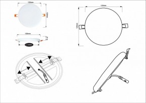 Встраиваемый светильник Arte Lamp Prior A7982PL-1WH в Нефтекамске - neftekamsk.mebel24.online | фото 5