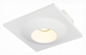 Встраиваемый светильник ST-Luce ST252–254 GYPSUM ST253.508.01 в Нефтекамске - neftekamsk.mebel24.online | фото 2