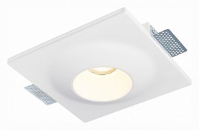 Встраиваемый светильник ST-Luce ST252–254 GYPSUM ST253.508.01 в Нефтекамске - neftekamsk.mebel24.online | фото 3