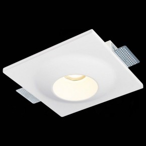 Встраиваемый светильник ST-Luce ST252–254 GYPSUM ST253.508.01 в Нефтекамске - neftekamsk.mebel24.online | фото 4