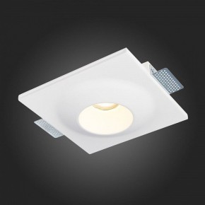 Встраиваемый светильник ST-Luce ST252–254 GYPSUM ST253.508.01 в Нефтекамске - neftekamsk.mebel24.online | фото 5