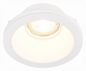 Встраиваемый светильник ST-Luce ST252–254 GYPSUM ST254.308.01 в Нефтекамске - neftekamsk.mebel24.online | фото 2
