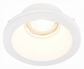 Встраиваемый светильник ST-Luce ST252–254 GYPSUM ST254.308.01 в Нефтекамске - neftekamsk.mebel24.online | фото 3