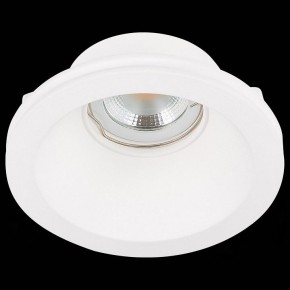 Встраиваемый светильник ST-Luce ST252–254 GYPSUM ST254.308.01 в Нефтекамске - neftekamsk.mebel24.online | фото 4