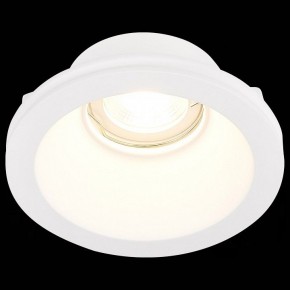 Встраиваемый светильник ST-Luce ST252–254 GYPSUM ST254.308.01 в Нефтекамске - neftekamsk.mebel24.online | фото 5