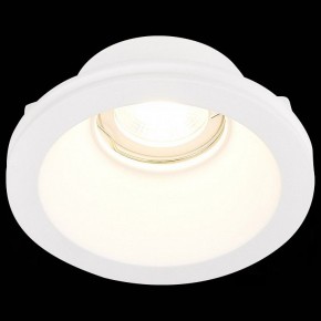 Встраиваемый светильник ST-Luce ST252–254 GYPSUM ST254.308.01 в Нефтекамске - neftekamsk.mebel24.online | фото 6