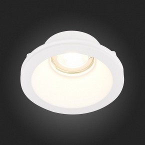 Встраиваемый светильник ST-Luce ST252–254 GYPSUM ST254.308.01 в Нефтекамске - neftekamsk.mebel24.online | фото 9