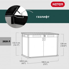 Ящик-шкаф Премьер Джамбо (Premiere JUMBO) 2020 л. в Нефтекамске - neftekamsk.mebel24.online | фото 3
